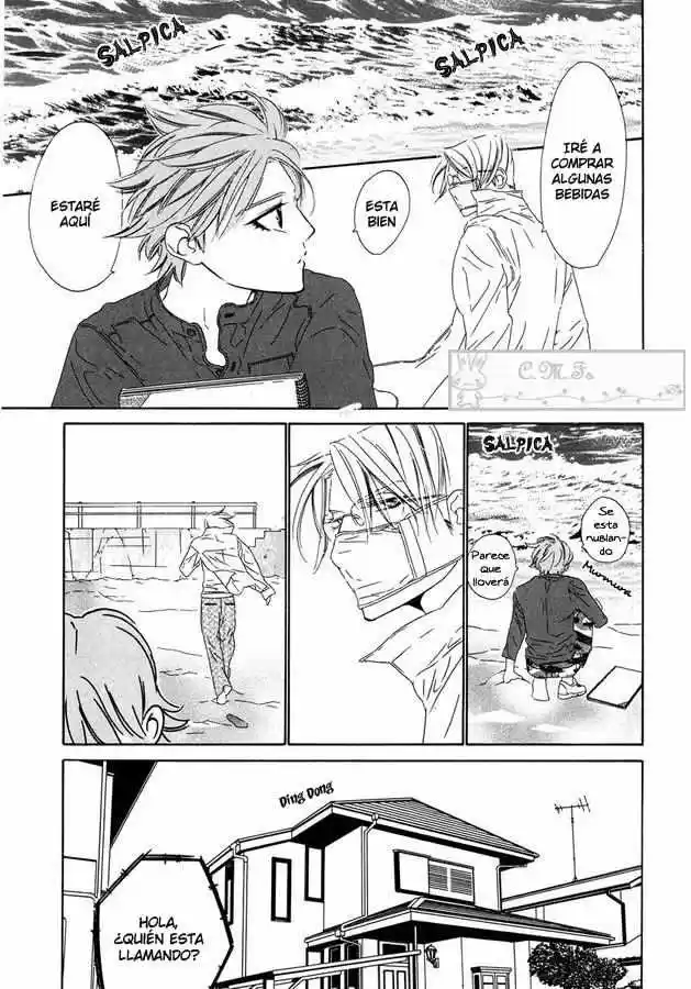 Abiru Junjou capítulo 2, página 23