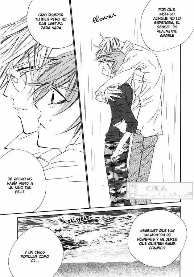 Abiru Junjou capítulo 2, página 27