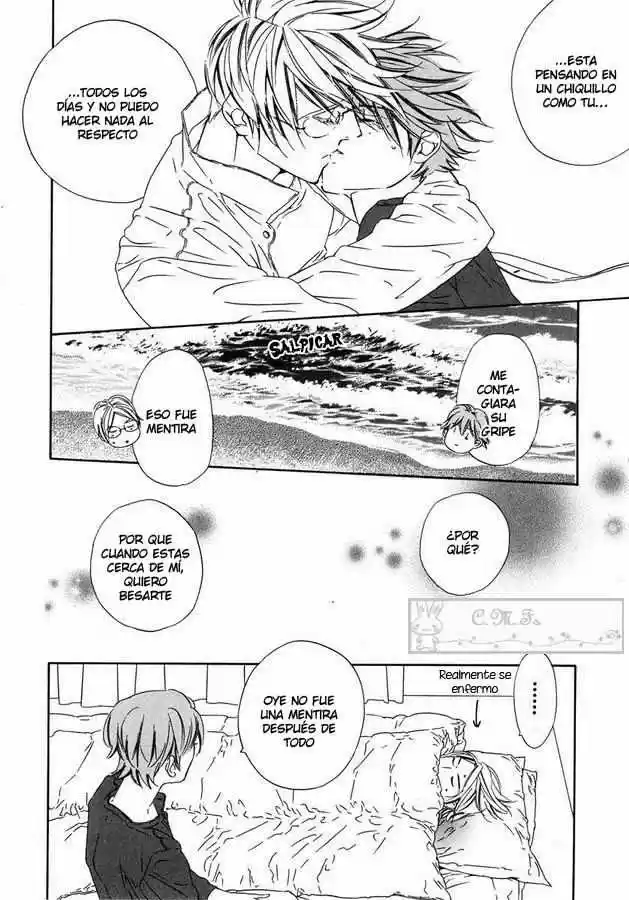 Abiru Junjou capítulo 2, página 28