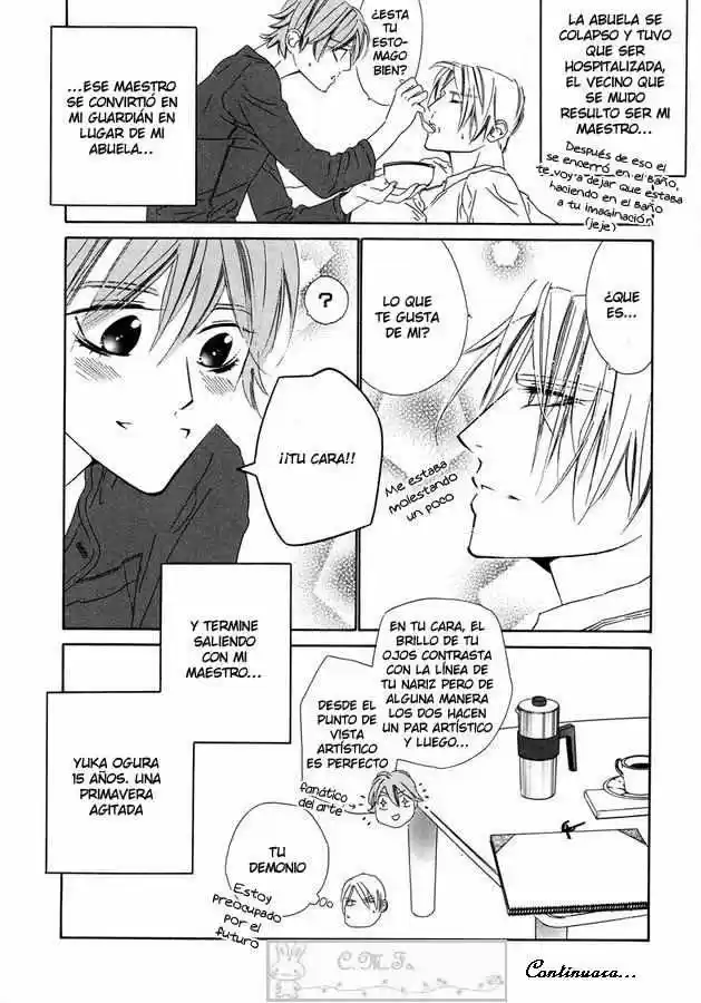 Abiru Junjou capítulo 2, página 32