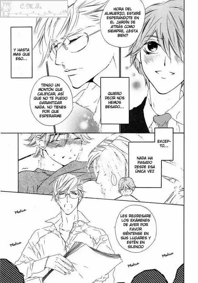 Abiru Junjou capítulo 3, página 3