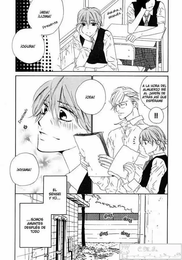Abiru Junjou capítulo 3, página 4