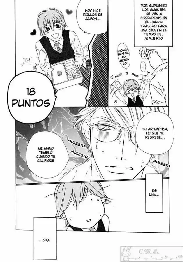 Abiru Junjou capítulo 3, página 5