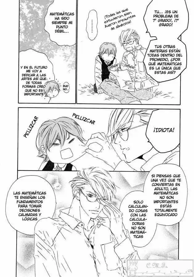 Abiru Junjou capítulo 3, página 6