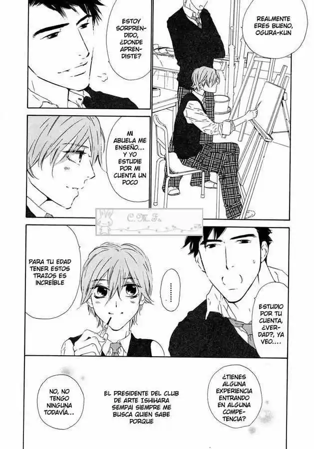 Abiru Junjou capítulo 3, página 8