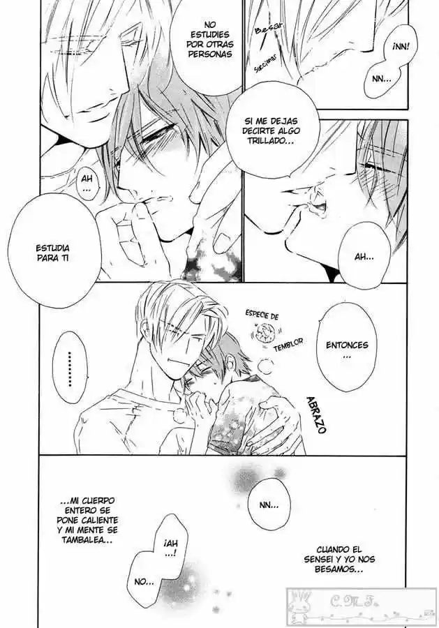 Abiru Junjou capítulo 3, página 13
