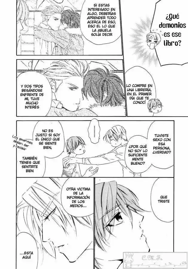 Abiru Junjou capítulo 3, página 16