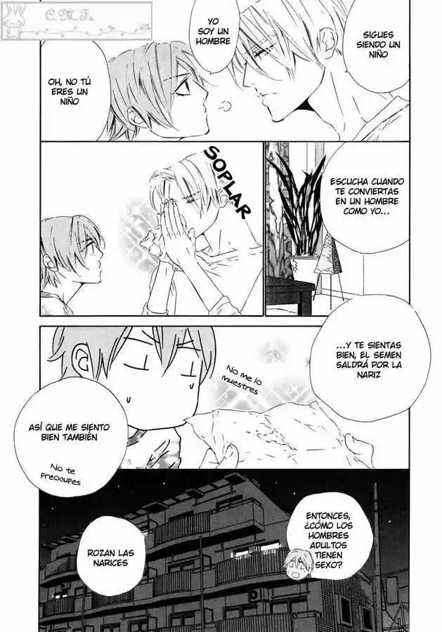 Abiru Junjou capítulo 3, página 17