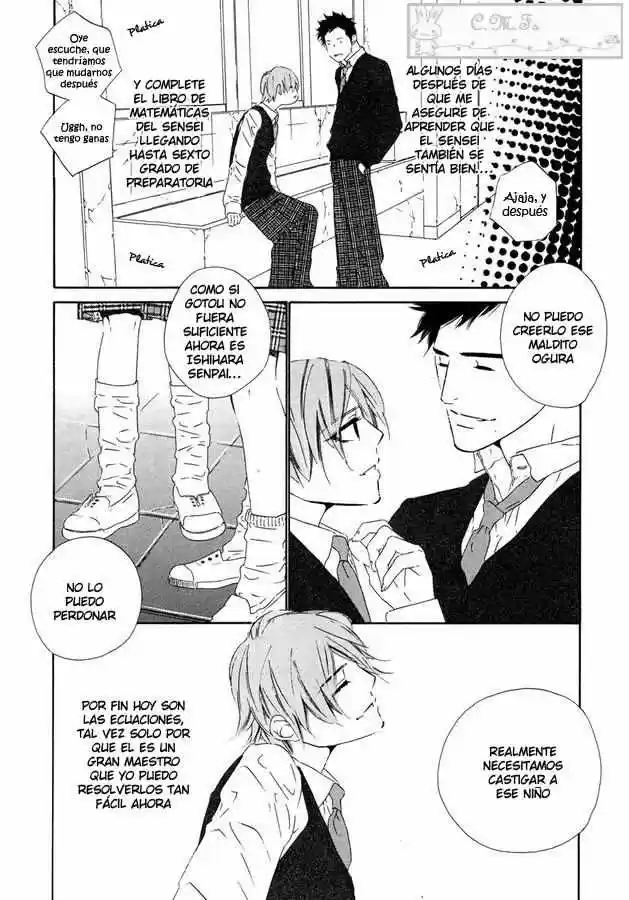 Abiru Junjou capítulo 3, página 19