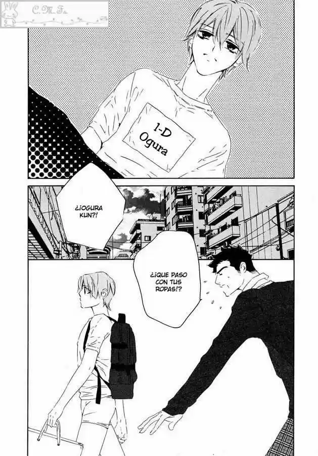 Abiru Junjou capítulo 3, página 21