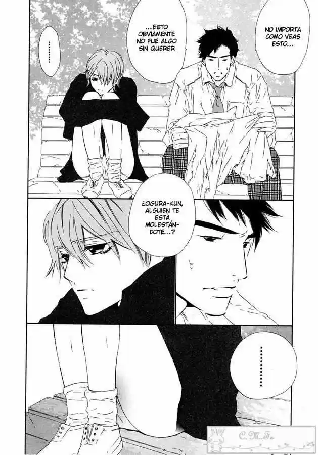 Abiru Junjou capítulo 3, página 22