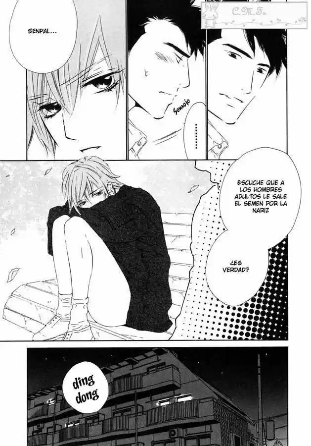 Abiru Junjou capítulo 3, página 23
