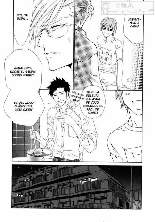 Abiru Junjou capítulo 3, página 24