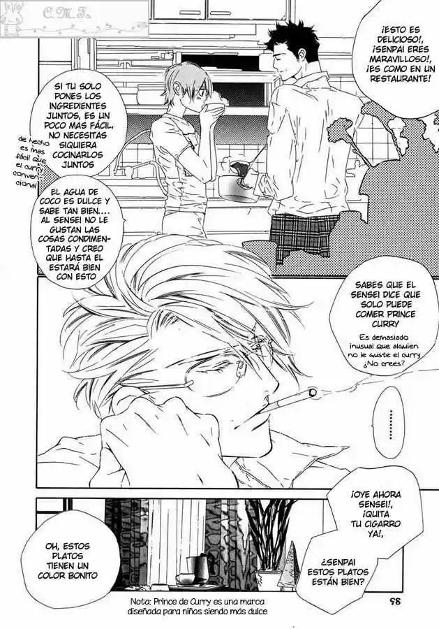Abiru Junjou capítulo 4, página 2