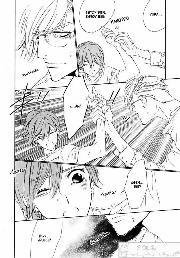 Abiru Junjou capítulo 4, página 6