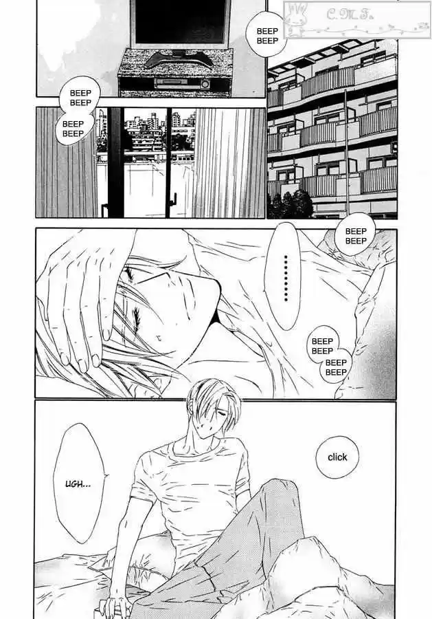 Abiru Junjou capítulo 4, página 10