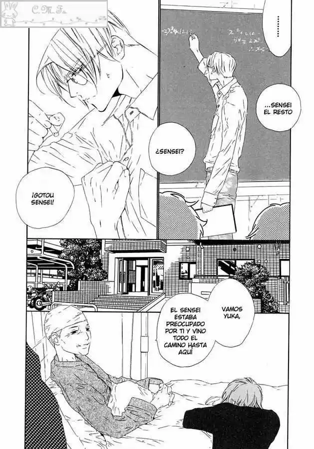 Abiru Junjou capítulo 4, página 12