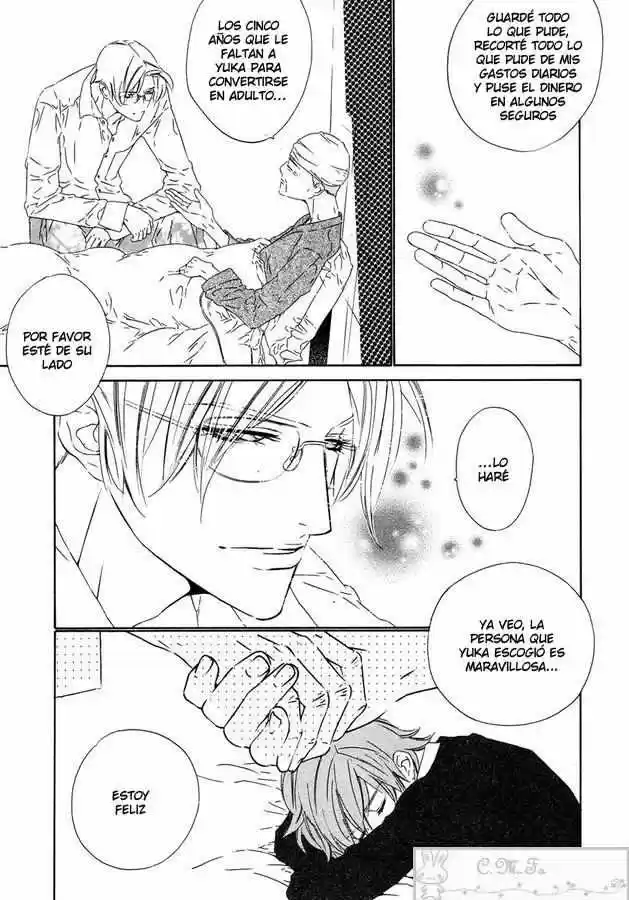 Abiru Junjou capítulo 4, página 15