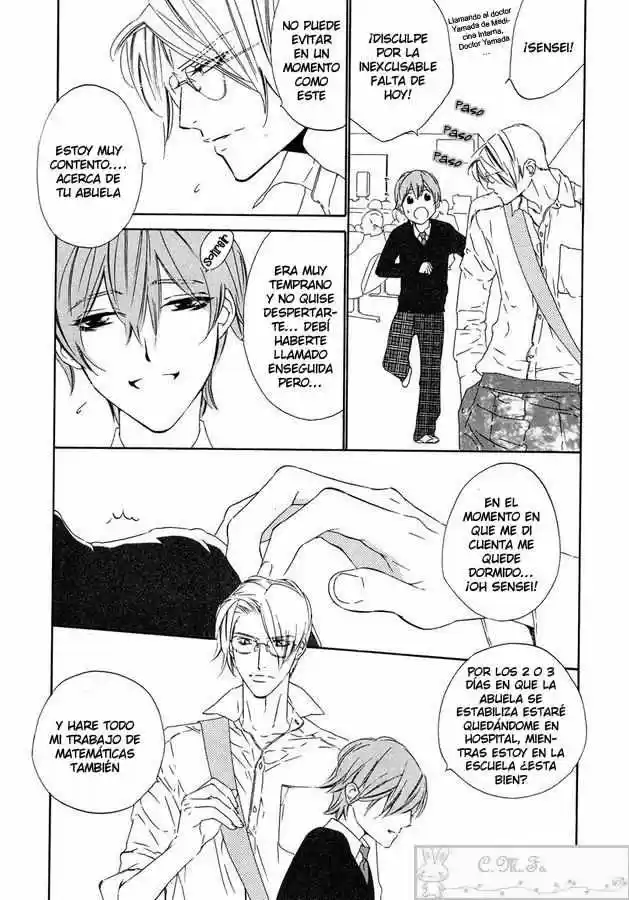 Abiru Junjou capítulo 4, página 16