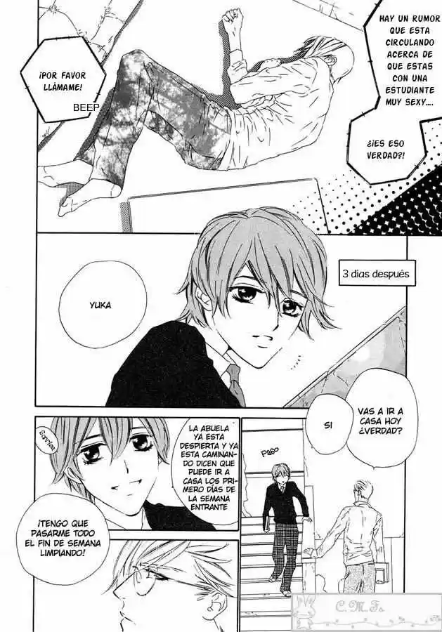 Abiru Junjou capítulo 4, página 18