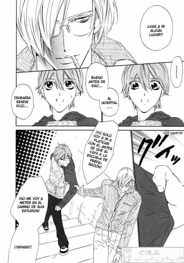 Abiru Junjou capítulo 4, página 24