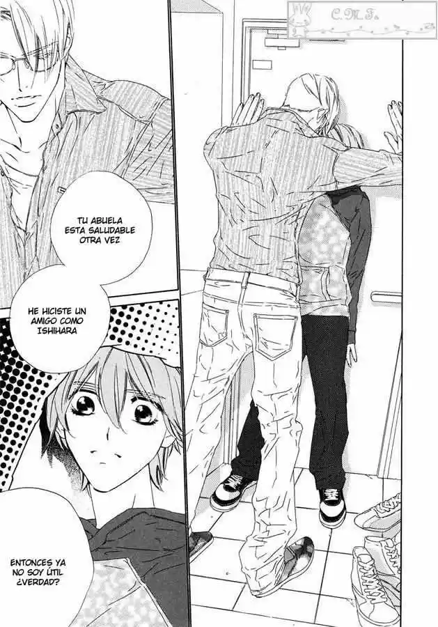 Abiru Junjou capítulo 4, página 25