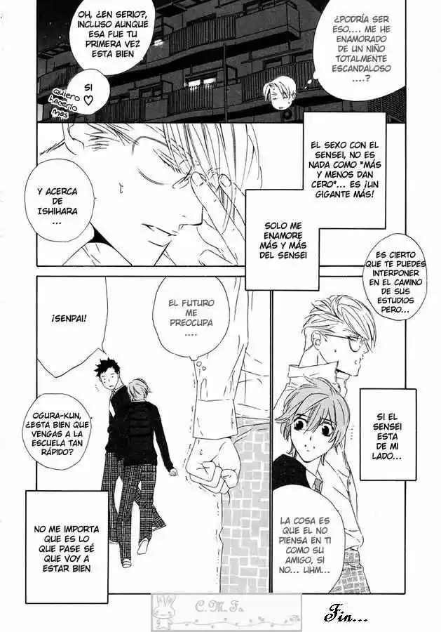 Abiru Junjou capítulo 4, página 40