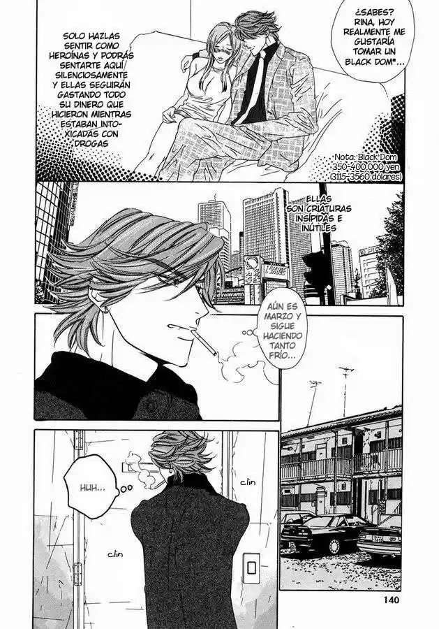 Abiru Junjou capítulo 5.01, página 4