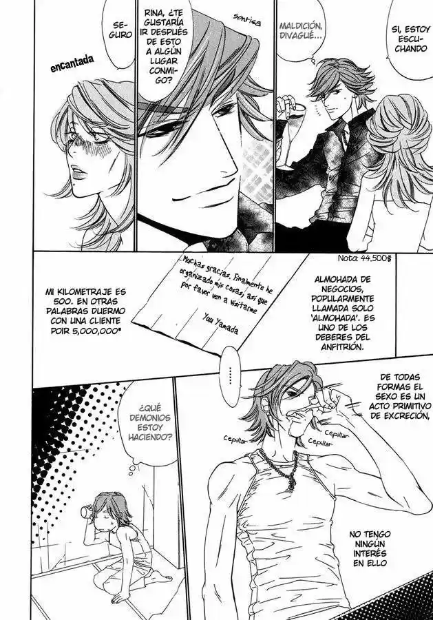 Abiru Junjou capítulo 5.01, página 10