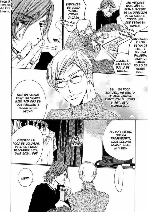 Abiru Junjou capítulo 5.01, página 12