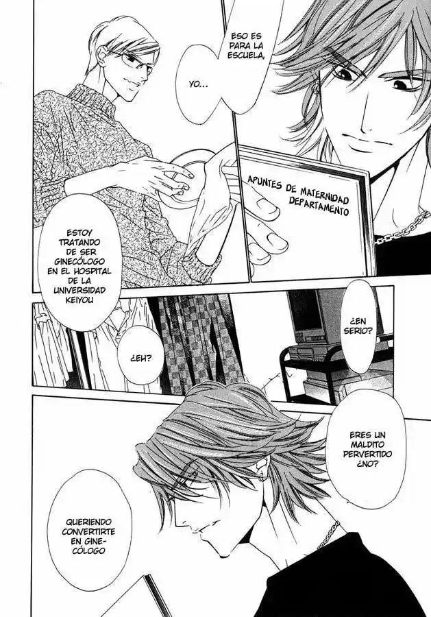 Abiru Junjou capítulo 5.01, página 14