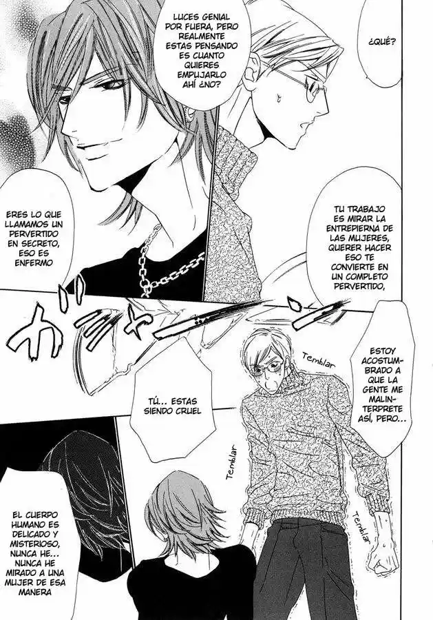 Abiru Junjou capítulo 5.01, página 15