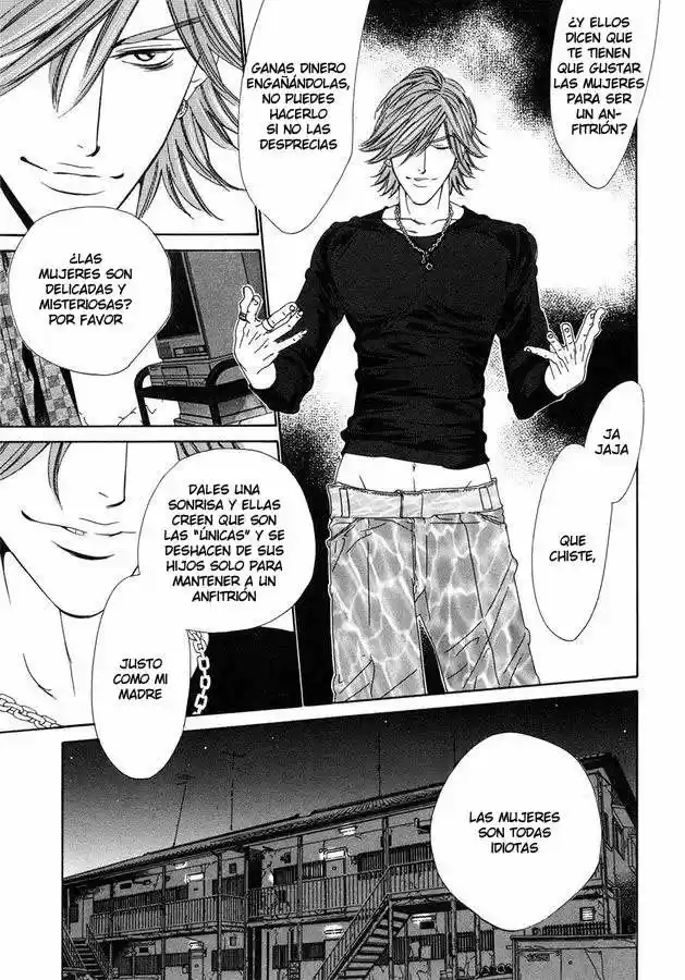 Abiru Junjou capítulo 5.01, página 17
