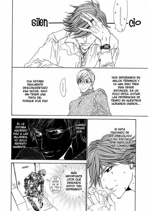 Abiru Junjou capítulo 5.01, página 18