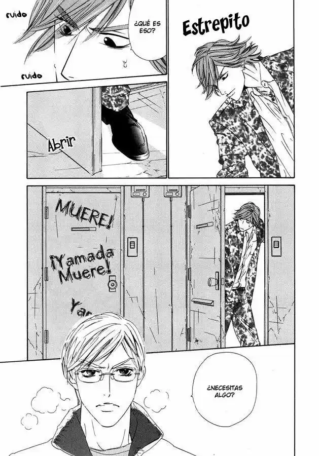 Abiru Junjou capítulo 5.01, página 19