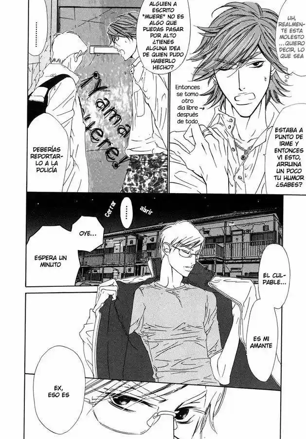 Abiru Junjou capítulo 5.01, página 20