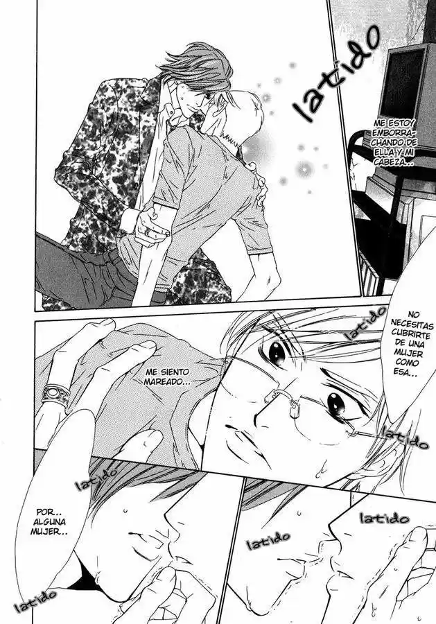 Abiru Junjou capítulo 5.01, página 22