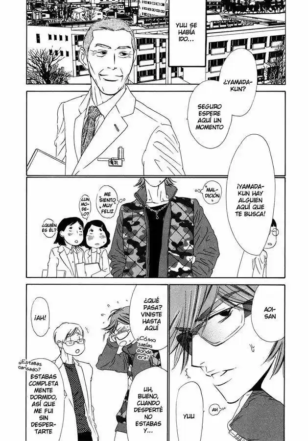 Abiru Junjou capítulo 5.01, página 27