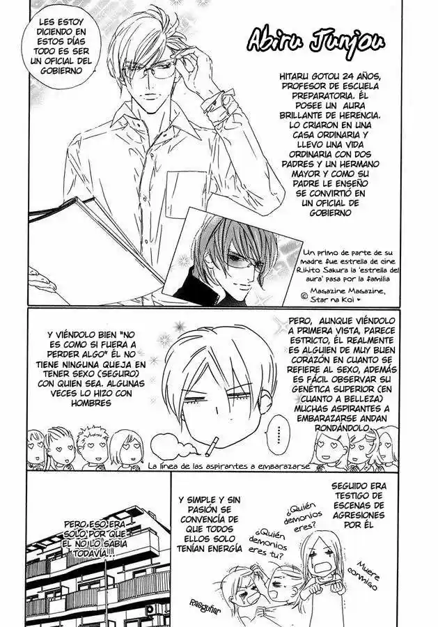 Abiru Junjou capítulo 5.02, página 1