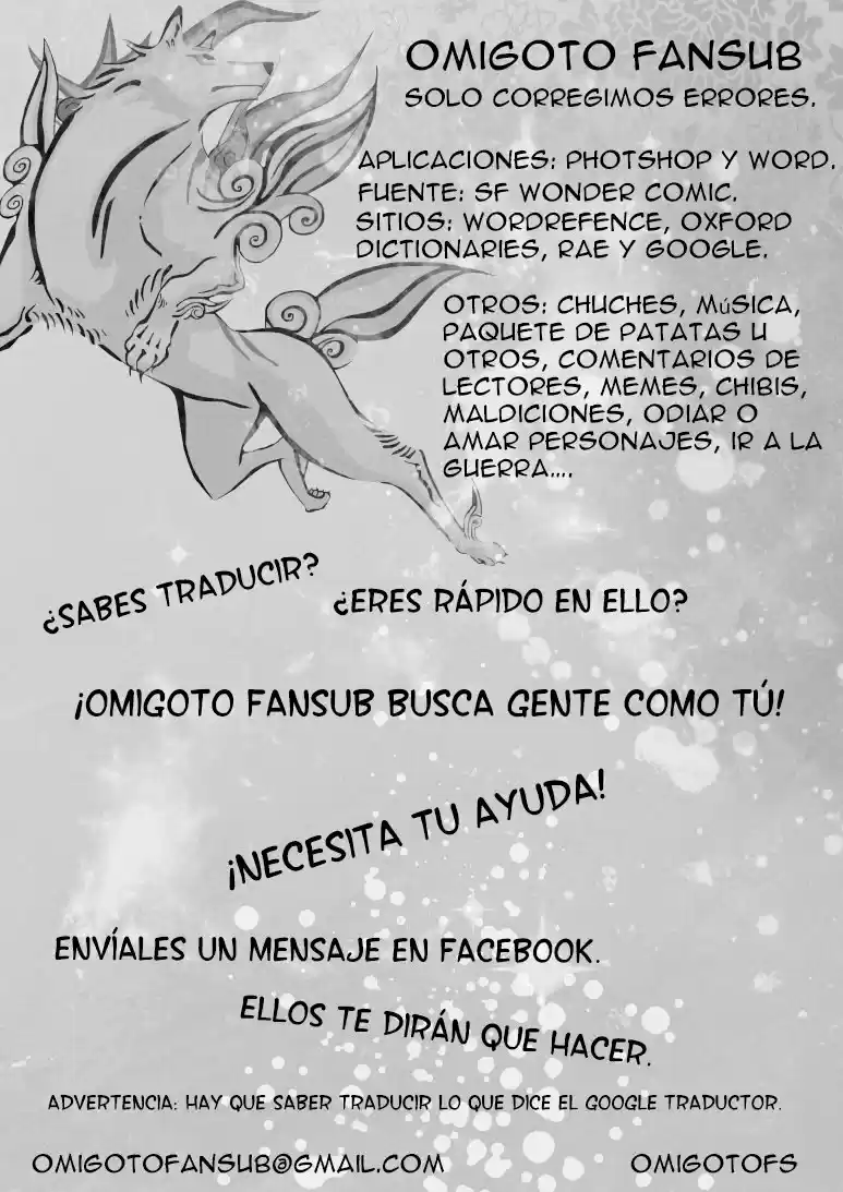 About Teddy Bear capítulo 2, página 11