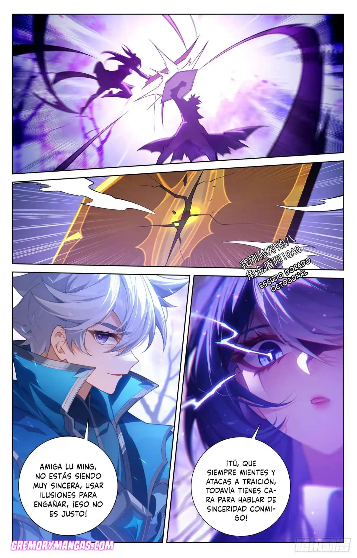 Absolute Resonance capítulo 271, página 17