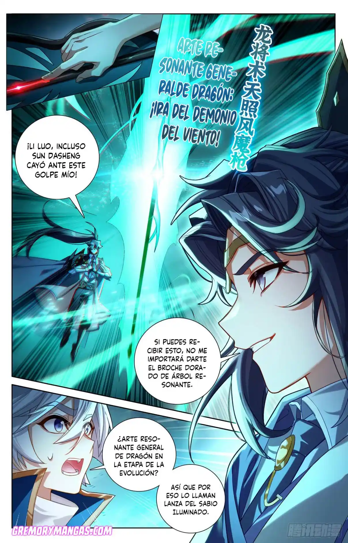Absolute Resonance capítulo 274, página 6