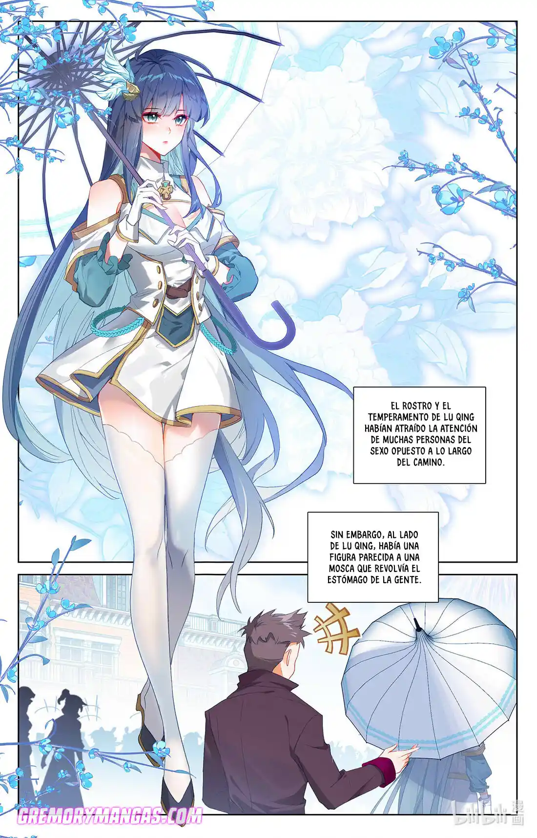 Absolute Resonance capítulo 46, página 17