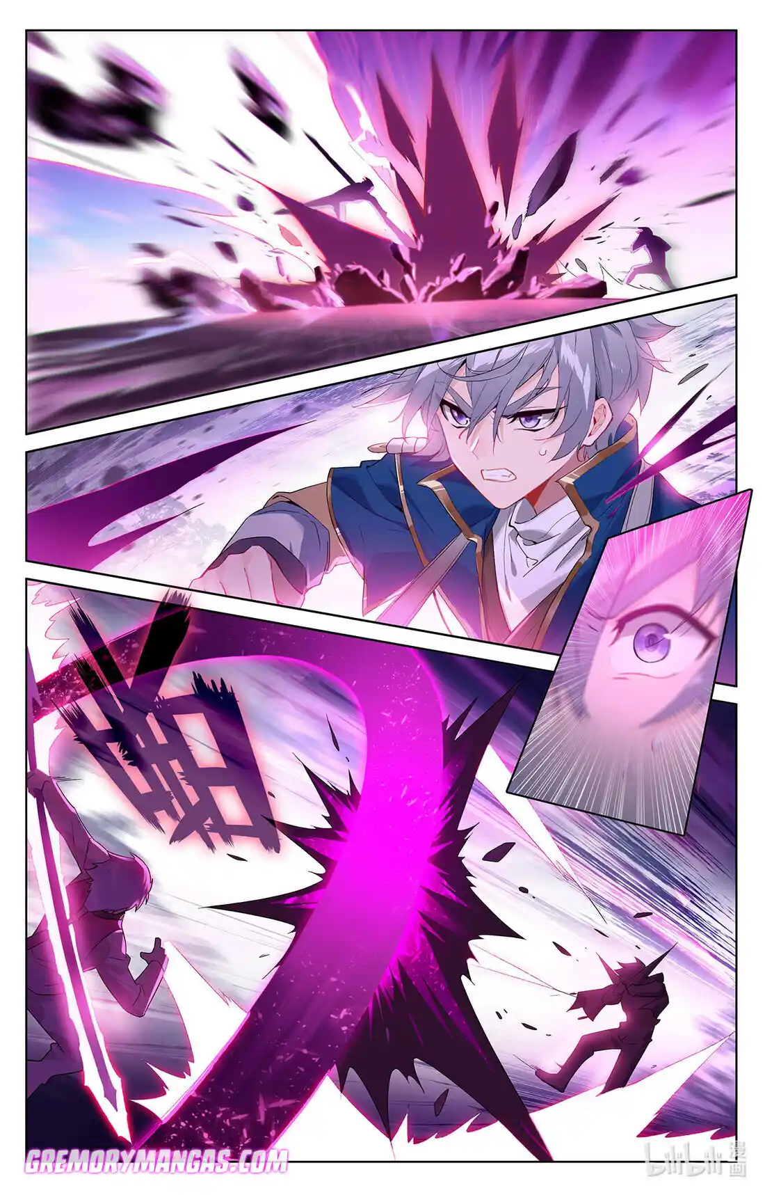 Absolute Resonance capítulo 77, página 5