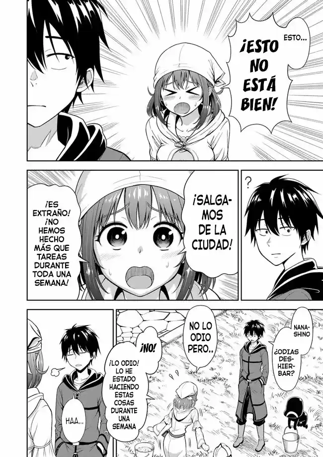 Abyss Calling capítulo 3, página 6