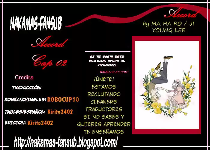 Accord capítulo 2, página 1