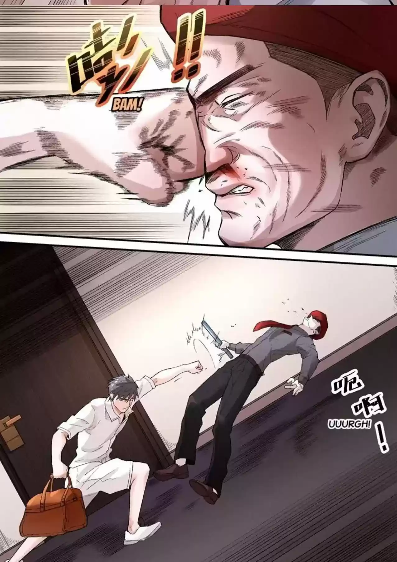 Ace Agent. capítulo 20, página 7