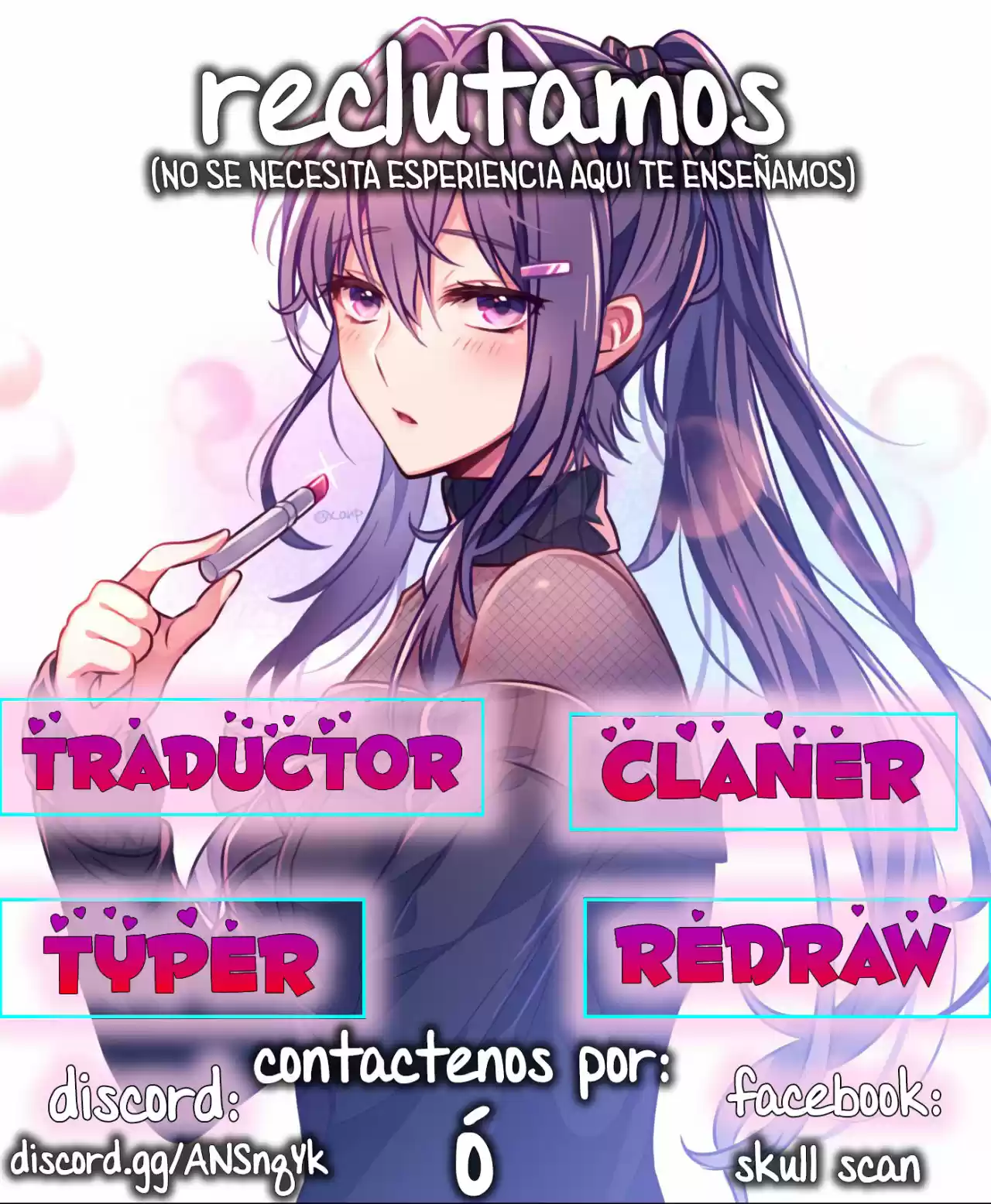 Ace Agent. capítulo 25, página 1