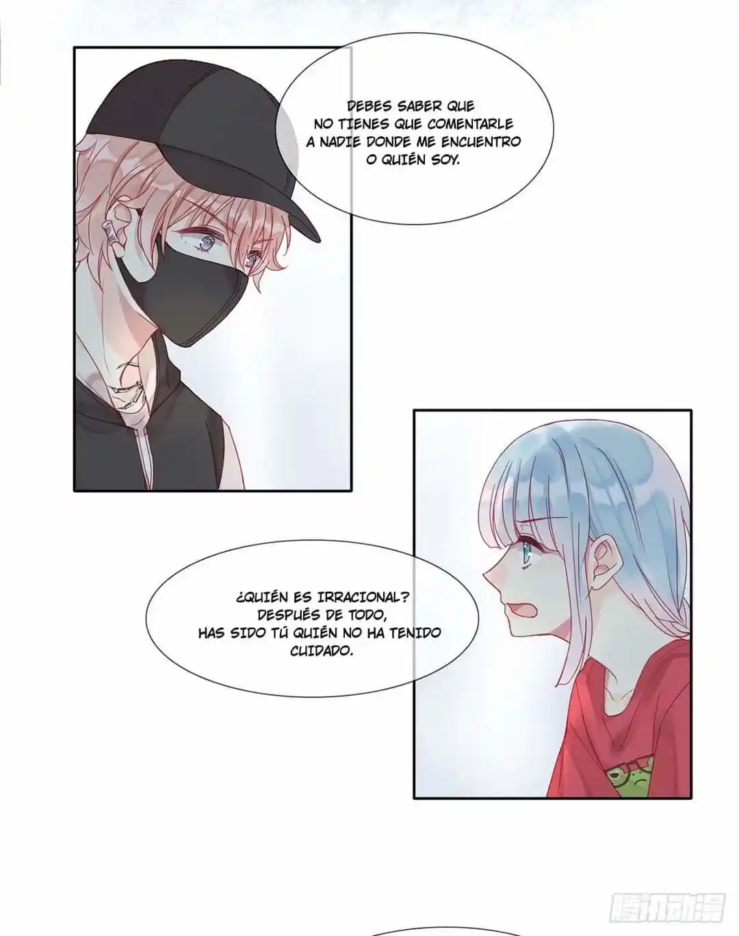 Ace Dulce capítulo 2, página 44