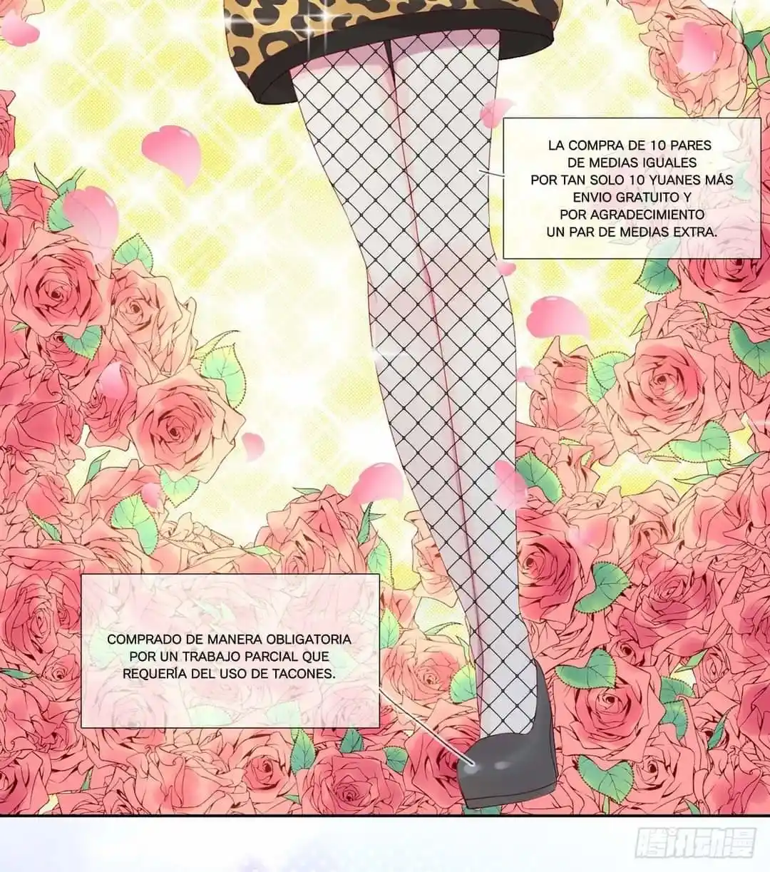 Ace Dulce capítulo 3, página 33